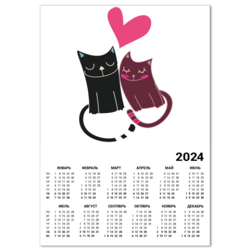 Календарь Милые котики