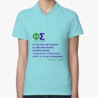 Женская рубашка поло