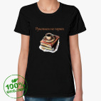 Женская футболка органик