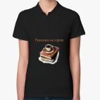 Женская рубашка поло