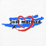 Just Married (на свадьбу)