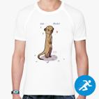 Мужская спортивная футболка