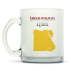 Кружка матовая