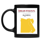 Кружка цветная UV-DTF