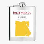 Фляжка стальная