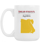 Кружка 420 мл