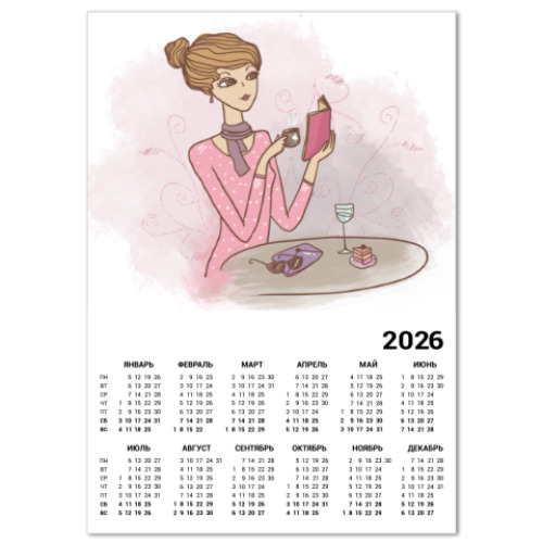 Календарь завтрак , кофе и пирожное