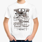 Детская футболка