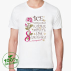 Мужская футболка органик