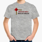 Детская футболка