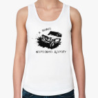 Женская майка