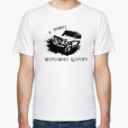 Мужская футболка