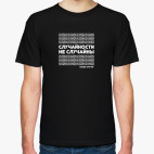 Случайности на случайны