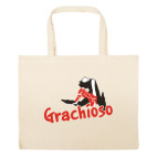 Большая сумка шоппер