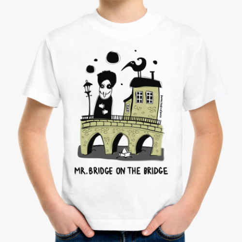 Детская футболка 'На мосту'