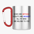 Кружка с карабином