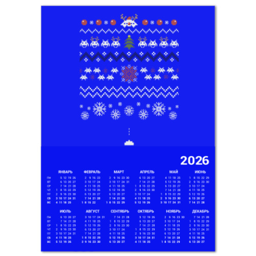 Календарь Свитер Space Invaders