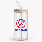 Банка с бамбуковой крышкой