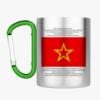 Кружка с карабином