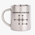 Кружка металлическая