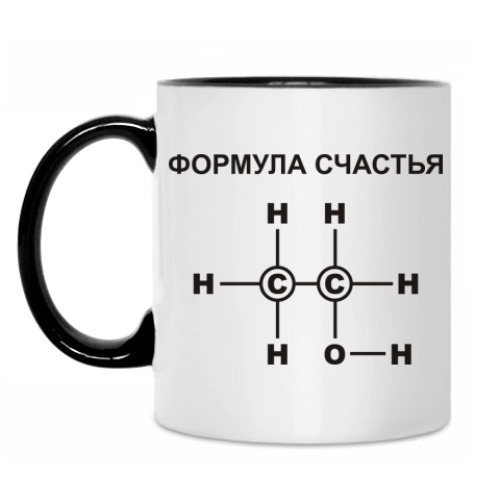 Кружка с принтом Формула счастья С2Н5ОН