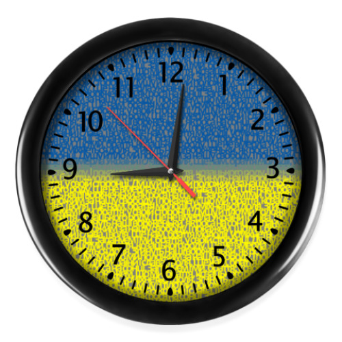 Настенные часы Флаг Украины