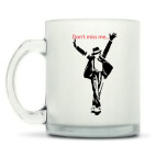 Кружка матовая