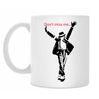 Кружка 330 мл