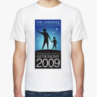 год Астрономии