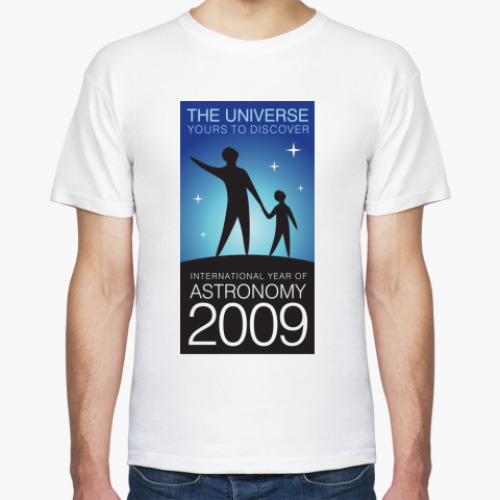 Футболка с принтом год Астрономии