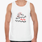 Секс предлагать!