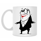 Кружка 330 мл