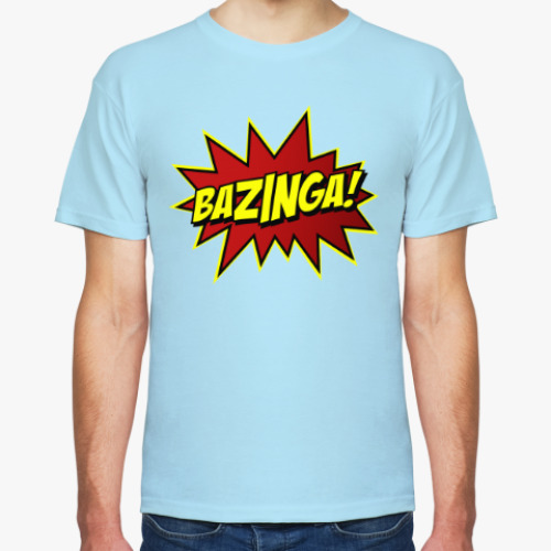 Футболка Bazinga!