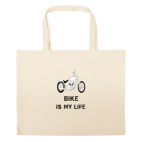 Большая сумка шоппер