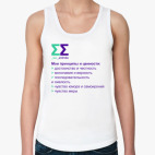 Женская майка