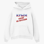 Толстовка худи оверсайз