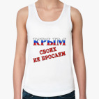 Женская майка