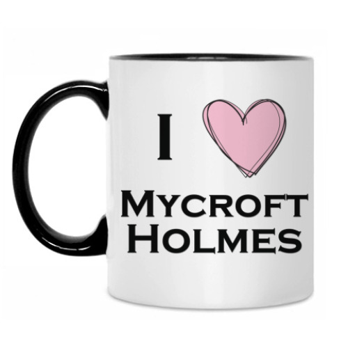 Кружка I love Mycroft Holmes