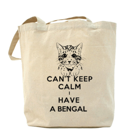 Сумка шоппер с принтом Can't keep calm i have a bengal