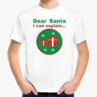 Детская футболка