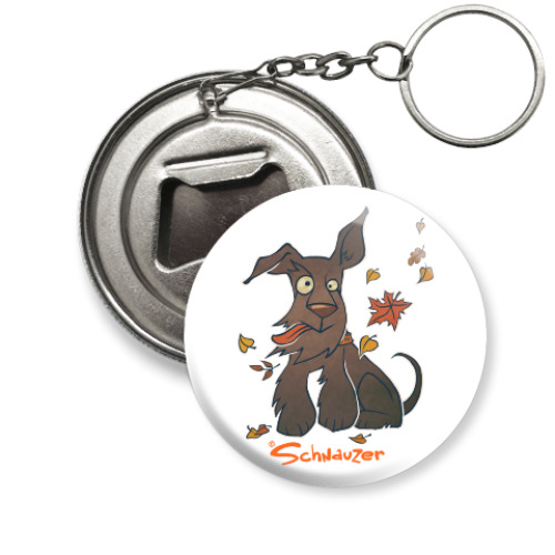 Брелок-открывашка с принтом Осенний шнауцер