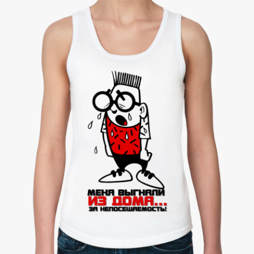 Женская майка с принтом Выгнали за непосещаемость