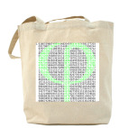 Холщовая сумка