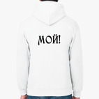 Толстовка худи