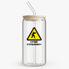 Банка с бамбуковой крышкой