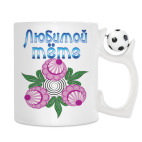 Кружка с футбольным мячиком