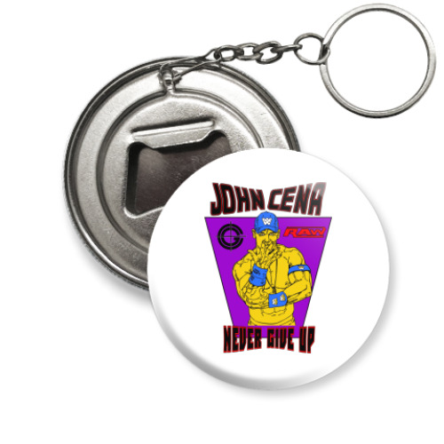 Брелок-открывашка с принтом WWE John cena Never give up