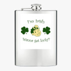 Фляжка стальная