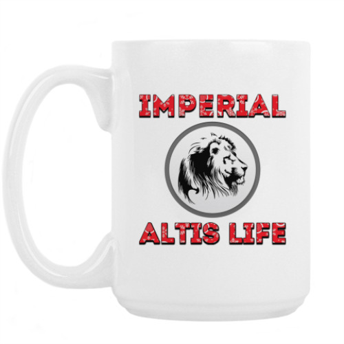 Кружка Imperial altis life