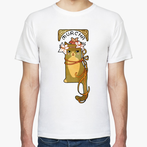 Футболка с принтом Кот Мурча — арт в стиле модерн